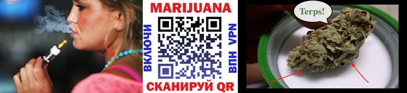 Купить наркотики Ступино Бошки Шишки Меф ГАШ