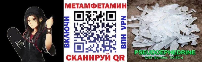как найти наркотики Ступино Amphetamine 98%