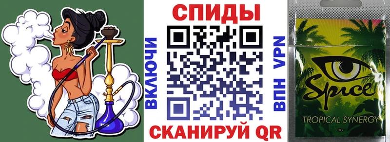 БУТИРАТ оксана  где продают наркотики  KRAKEN маркетплейс  Ступино 