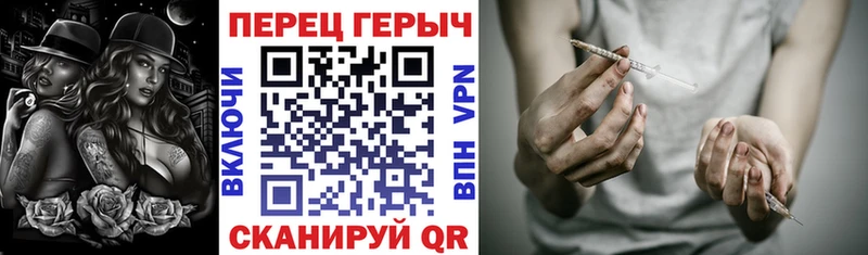 даркнет сайт  Ступино  shop официальный сайт  ГЕРОИН афганец 