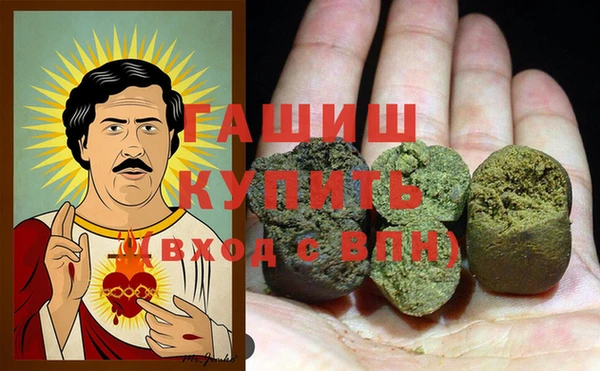 герыч Нягань