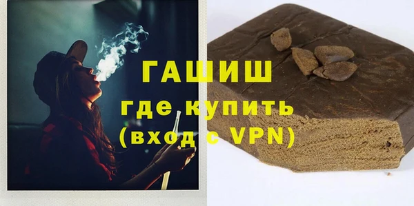 героин Нязепетровск