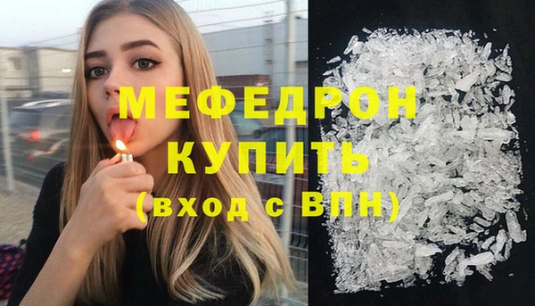 героин Нязепетровск