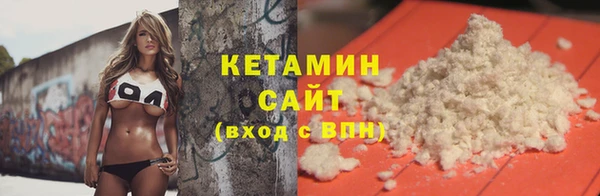 герыч Нягань
