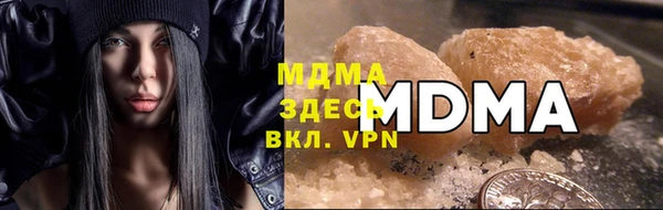 гашиш Няндома