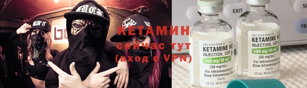 гашиш Няндома