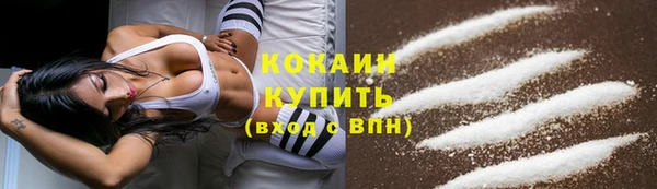 герыч Нягань