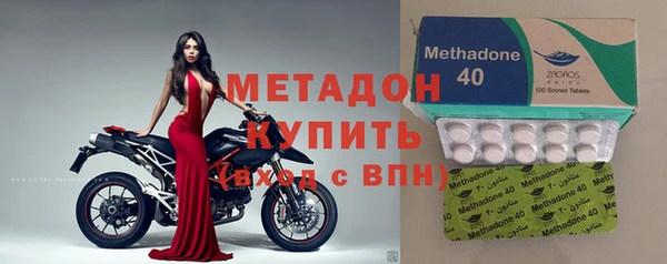 гашиш Няндома