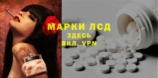 героин Нязепетровск