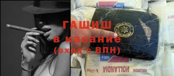 гашиш Няндома