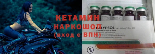 герыч Нягань