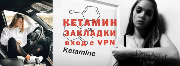 гашиш Няндома