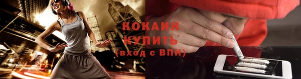 героин Нязепетровск
