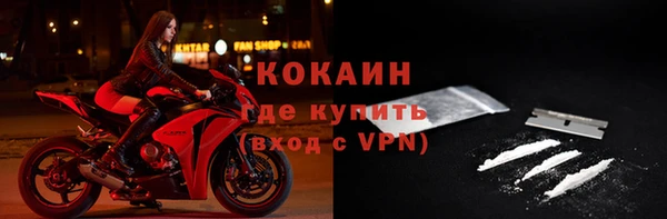 гашиш Няндома