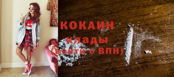 гашиш Няндома