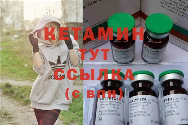 гашиш Няндома