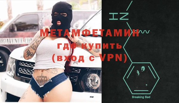героин Нязепетровск