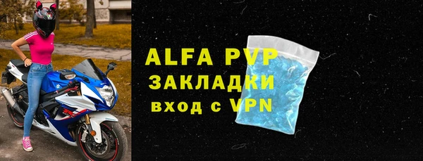 гашиш Няндома