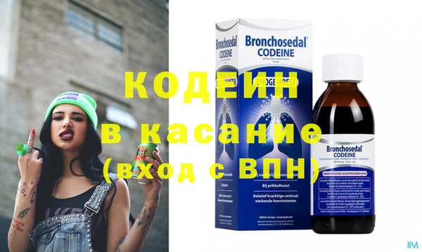 героин Нязепетровск