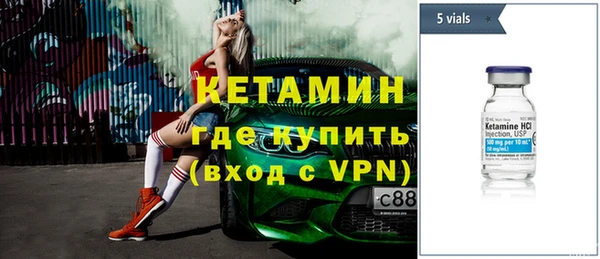 герыч Нягань