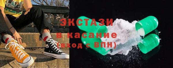 герыч Нягань